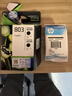 惠普（HP）803墨盒原装Deskjet 1112 2131 2132 2621 2622打印机dj 803黑色双支套装（黑色155+黑色155页） 实拍图