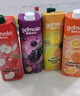 果满乐乐（gomolo）塞浦路斯进口橙汁100%纯果汁饮料1升*4瓶婚庆宴席聚餐年会 实拍图