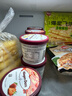 哈根达斯（Haagen-Dazs） 经典巧克力口味冰淇淋2杯分享装共116g 实拍图