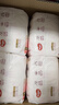 好奇（Huggies）铂金装小桃裤成长裤XXXL26片*4包(17kg以上)【透爽散热】 实拍图