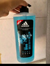 阿迪达斯 （adidas）男士激情沐浴露 250ml 清新薄荷精华成分 持久留香控油舒爽 实拍图