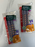 思笔乐（STABILO）【热门商品】德国进口洞洞铅笔6支 小学生文具 HB铅笔 易抓握儿童正姿铅笔 金属紫CN322/06 实拍图