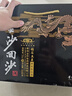 金沙回沙酒 钻石五星 酱香型白酒 53度 500ml*6瓶 整箱装 纯粮食酱酒 实拍图