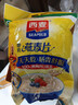 西麦即食燕麦片1980g 谷物代餐早餐膳食纤维无额外添加蔗糖 实拍图