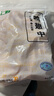 上鲜 鸡翅中 净重2斤 单个40-50g大翅中 出口级 鸡翅膀烤鸡翅鸡肉 实拍图