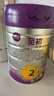 a2至初 2段较大婴儿配方奶粉（6-12月龄）850g 新西兰进口 新国标 实拍图