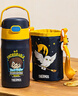 膳魔师（THERMOS）保温杯幼儿园儿童吸管杯小学生上学水杯哈利波特联名水壶350ml黑 实拍图