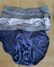 三枪【50支莫代尔】内裤男7A抗菌三角裤透气弹力男裤头[3条礼盒装] 实拍图