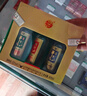 牛栏山百年珍品陈酿(20) 土豪金小酒 52度50ml*3瓶小酒 礼盒装 实拍图