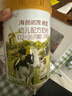 海普诺凯1897荷致A2蛋白*奶源版幼儿奶粉3段(12-36月)800g*6罐【顶奢升级】 实拍图