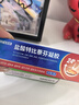 999 必无忧盐酸特比萘芬凝胶软膏20g 股癣 盐酸特比萘芬乳膏升级 脚气药止痒脱皮烂脚丫 真菌感染止痒 角化型脚气足癣 实拍图