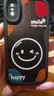 热火 适用苹果x手机壳 iPhonexs保护套 防摔微笑小羊皮磨砂升级镜头全包男款女硅胶个性简约潮-静夜黑 实拍图