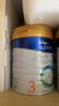 美素佳儿（Friso）皇家幼儿配方奶粉3段（1-3岁幼儿适用）800g*3 乳铁蛋白 (新国标) 实拍图