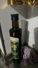 OLIVOTTOIL欧莉佰丽纯正混合橄榄果渣油含初榨橄榄油500ml 西班牙进口原油 实拍图
