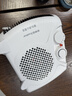 荣事达（Royalstar）【爆款推荐】取暖器家用办公电暖器桌面暖风机室内加热器立卧两用电暖气 节能速暖 NTS-208A 实拍图