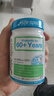 Life Space益倍适成人中老年益生菌胶囊300亿活菌60粒/瓶澳洲进口【常青瓶】 实拍图