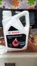博世（BOSCH）有机长效汽车防冻液发动机冷却液 养车保养 冰点-45℃ 2L（红色） 实拍图