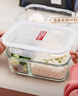 乐扣乐扣二分隔耐热玻璃保鲜盒大容量微波炉饭盒便当餐盒密封收纳盒1.02L 实拍图
