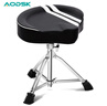 奥德斯克（AODSK）DP-S8X马鞍式鼓凳可升降旋转架子鼓爵士鼓演出练习加厚凳子黑白色 实拍图
