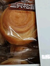三只松鼠手撕面包1kg*2箱 早餐面包营养饱腹代餐酵母小面包糕点量贩装整箱 实拍图