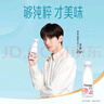 纯享低温酸奶 白桃燕麦口味 300g/瓶 4瓶装 风味发酵乳 清新好喝 实拍图