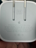 Apple/苹果【新品】40W USB-C充电器 type-c充电器苹果手机充电器手机快充头 苹果17手机充电器 实拍图