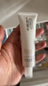 芙丽芳丝（Freeplus）洗面奶男女士氨基酸洁面乳控油祛痘去黑头80g 实拍图
