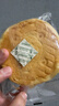 三只松鼠黄油纯牛奶面包1000g 蛋糕早餐食品休闲零食办公室下午茶点心代餐 实拍图