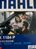 马勒（MAHLE）高风量空调滤芯滤清LA1184(适用新速腾/凌渡高7/A3新明锐新帕萨特 实拍图