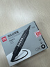 得力（deli）大双头粗头物流快递记号笔1.5mm/5.7mm 办公签字学生文具教学会议笔马克笔 10支/盒 黑色 S555 实拍图