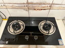 苏泊尔（SUPOR）燃气灶煤气灶具双灶[家电国家补贴至高20%]5.0KW大火力一级能效台式嵌入式黑晶玻璃天然气DB19S 实拍图