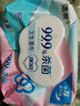 洁柔卫生湿巾加厚80抽4包湿巾纸99.9%杀菌清洁RO纯水呵护敏感肌肤整箱 实拍图