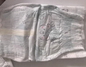帮宝适超薄透气清新帮透氧Pro新生儿婴儿纸尿裤尿不湿尿片mini M38 实拍图