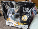 亿迪猫粮冻干幼猫成猫10斤全价英短蓝猫布偶老年猫国产通用全阶段5kg 实拍图