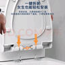 BSITN缓降马桶盖V型加大纤薄坐便器盖子通用厚马桶圈配件快拆家用BP025 实拍图