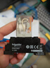 施耐德电气继电器套装RXM2LB2BD+RXZE1M2C中间继电器带底座DC24V 2开2闭 8脚5A带LED指示灯 品牌授权 实拍图