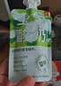 乐纯婴标宝宝酸奶枇杷清梨50g*3支 辅食0添加0蔗糖儿童零食(6个月+) 实拍图