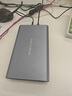 阿卡西斯（acasis） USB3.0移动硬盘盒 3.5英寸SATA串口台式机笔记本电脑外置固态机械硬盘存储铝合金盒子EC-7351 实拍图