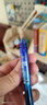 派通（Pentel）【热门商品】BLN105按动蓝色中性笔高颜值0.5mm签字笔商务学生速干水笔水性笔文具 蓝杆蓝芯单支装 实拍图
