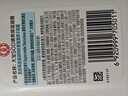 大宝SOD清爽保湿凝露100ml擦脸油补水保湿乳液面霜男女士面部护肤品 实拍图