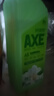 斧头牌（AXE）花茶护肤洗洁精1.18kg*2瓶茉莉茶香祛油不伤手 实拍图