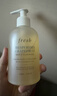 Fresh馥蕾诗清新西柚果香沐浴露300ml（双支装）生日礼物送女友男友 实拍图