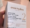 EVER EDEN婴儿胎脂系列面霜身体乳安唯伊秋冬保湿润肤2件套 实拍图