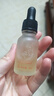 hfp祛痘精华液60ml美白淡印修护寡肽原液控油补水祛粉刺闭口达人专属 实拍图