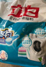 立白超浓缩洗衣粉4.76斤 低泡易漂不伤手 一勺抵四勺 去顽渍 不伤衣 实拍图