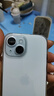 Apple/苹果 iPhone 15 (A3092) 128GB 蓝色 支持移动联通电信5G 双卡双待手机 实拍图