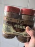 六必居 调味酱料 纯芝麻酱 凉拌面热干面火锅蘸料 300g*2瓶 中华老字号 实拍图