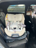 宝贝第一（Babyfirst）灵悦3代Gen III婴儿童汽车安全座椅0-7岁宝宝可坐可躺奶茶杏R155F 实拍图