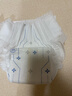 舒比奇（Suitsky）透气薄敏感肌拉拉裤新生儿超薄柔软成长裤婴儿尿不湿国产尿裤 【拍5赠礼】纸尿裤L36片 9-14kg 实拍图