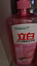 立白APG洗洁精1.38kg*3瓶天然薄荷清香食品可用高效去油除味 实拍图